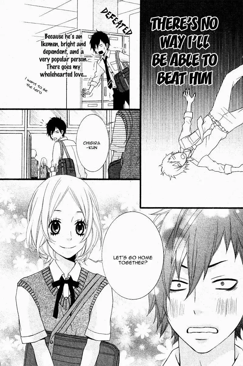 Kimi ni Koishitei desu ka. Chapter 8 21